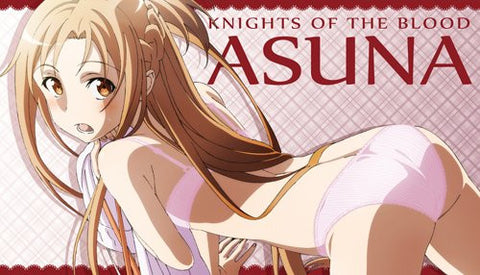 Sword Art Online - Asuna - Towel (Cospa)