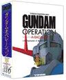 Gundam Operation #6 Toy Book W/Figure