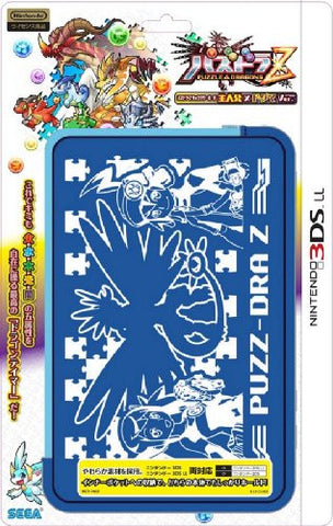 Puzzle & Dragons Z Character Pouch (Shujinkou x Dogma)