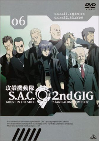 Ghost in the Shell S.A.C. 2nd GIG 06