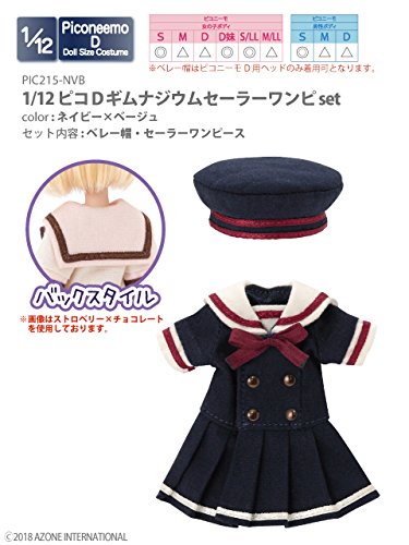 Doll Clothes - Picconeemo Costume - Gymnasium Sailor One-piece Set - 1/12 - Navy x Beige (Azone)