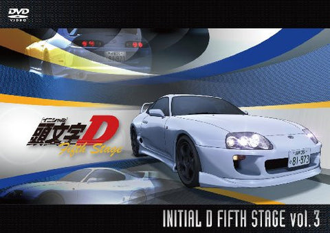 Kashira Moji Initial D Fifth Stage Vol.3