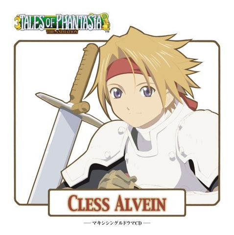 Tales of Phantasia THE ANIMATION ~ Cless Alvein