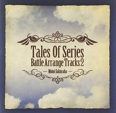 Tales Of Series Battle Arrange Tracks 2
