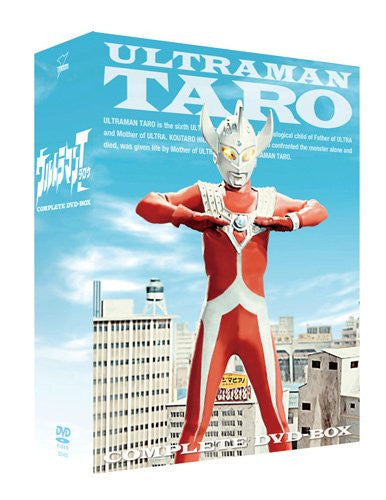 Ultraman Taro Complete Dvd-box