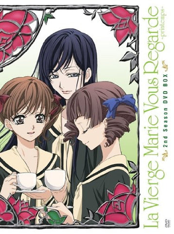 Maria-sama Ga Miteru / Lady Mary Is Watching Over Us - Haru Spring DVD Box [Limited Edition]