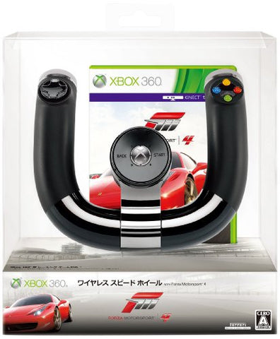 Xbox 360 Wireless Speed Wheel [Forza Motorsports 4 Bundle Set]
