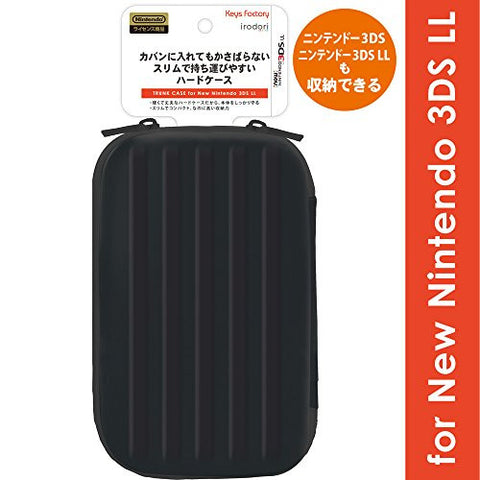 Trunk Case for New 3DS LL (Black)