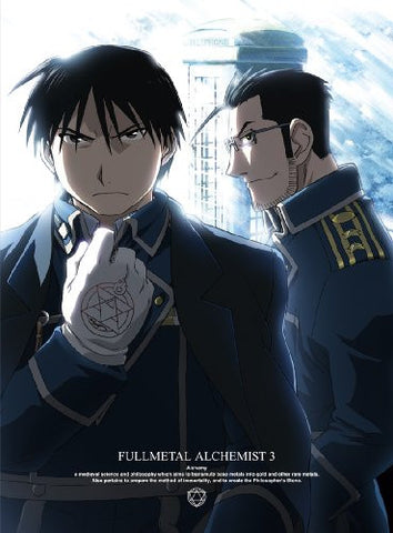 Fullmetal Alchemist / Hagane No Renkin Jutsushi 3