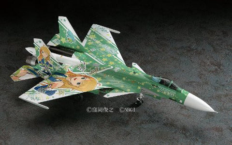 iDOLM@STER 2 - Hoshii Miki - 1/72 - Sukhoi Su-33 Flanker-D (Hasegawa)