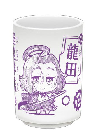 Kantai Collection ~Kan Colle~ - Tatsuta - Tea Cup (Gift)