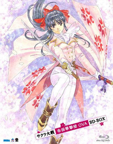 Sakura Taisen Teikoku Kagekidan OVA BD Box