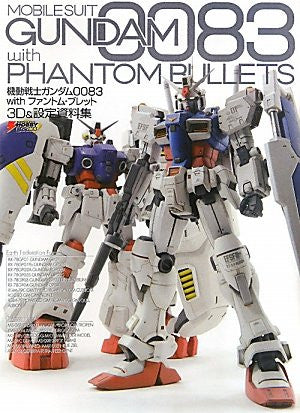 Gundam 0083 With Phantom Bullets 3 D & Analytics Illustration Art Book