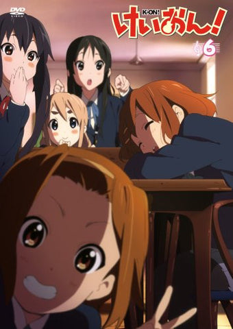 Keion! 6