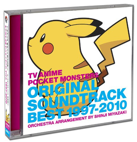 TV ANIME POCKET MONSTERS ORIGINAL SOUNDTRACK BEST 1997-2010