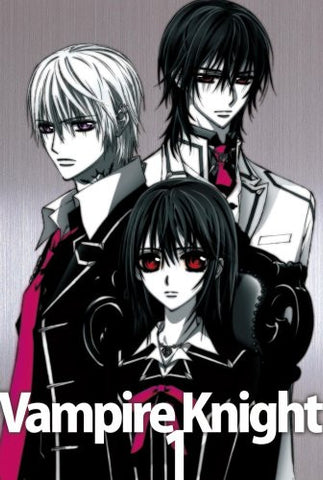 Vampire Knight 1 [DVD+CD Limited Edition]