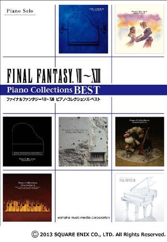 Final Fantasy Vii   Viii Piano Solo Collections Best Sheet Music Book