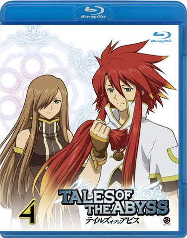 Tales Of The Abyss Vol.4