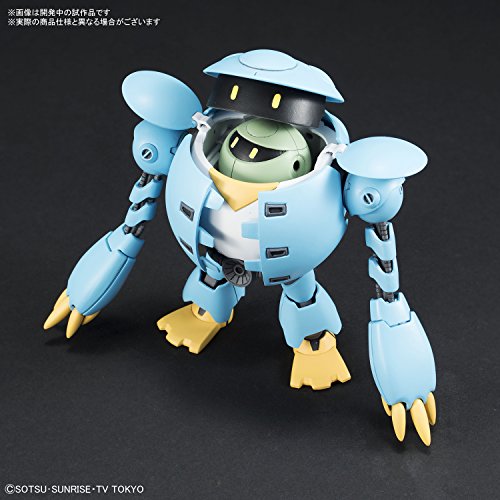 Momokapool - Gundam Build Divers