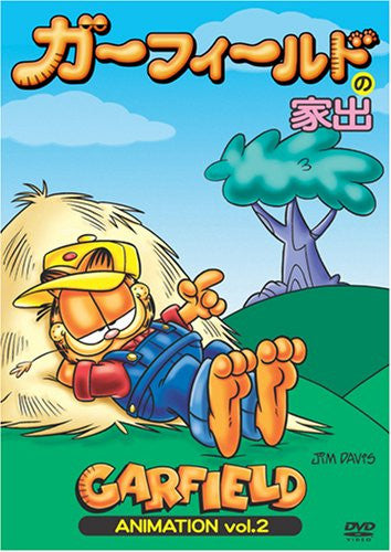 Garfield Animation Vol.2 [Limited Pressing]