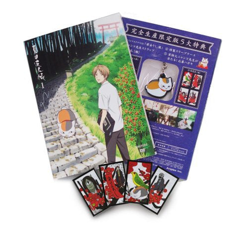 Natsume Yujin Cho 1 [DVD+CD Limited Edition]