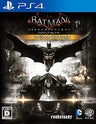 Batman: Arkham Knight [Special Edition]