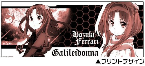 Hozuki Ferrari - Galilei Donna