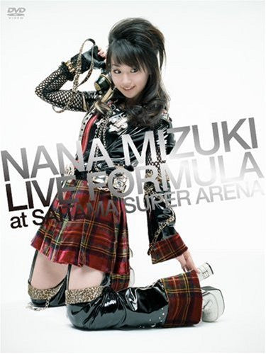 Nana Mizuki Live Formula