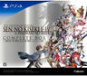 The Legend of Heroes: Sen no Kiseki I-IV and Hajimari no Kiseki - Complete Box (Nihon Falcom Corporation)