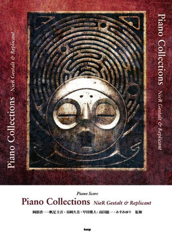 Piano Collections Nier Gestalt & Replicant Piano Score
