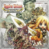 Yggdra Unison ~Seiken Buyuden~ Audio Collection