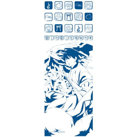 Gingitsune - Kamio Satoru - Haru - Towel - Tenugui (Azu Maker)