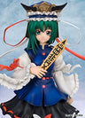 Touhou Project - Shikieiki Yamaxanadu - 1/8