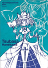 Monogatari Series: Second Season - Hanekawa Tsubasa - Mousepad 1 (Gift)