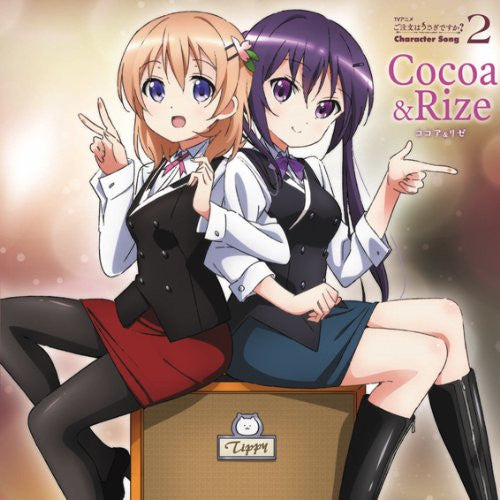Is the order a rabbit? Character Song 2 Cocoa & Rize (CV.Ayane Sakura & Risa Taneda)