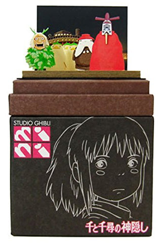 Sen to Chihiro no Kamikakushi - Daikon-sama - Kasuga-sama - Onama-sama - Ootori-sama - Miniatuart Kit Studio Ghibli Mini MP07-57 (Sankei)