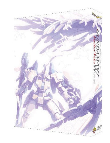 G-selection Gundam Wing: Endless Waltz DVD Box [Limited Edition]