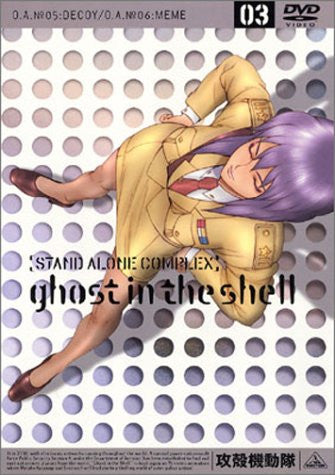 Ghost in the Shell: Stand Alone Complex 03