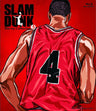 Slam Dunk Blu-ray Collection Vol.3