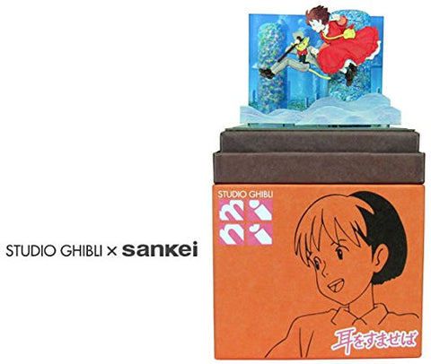 Mimi o Sumaseba - Baron Humbert von Gikkingen - Tsukishima Shizuku - Miniatuart Kit Studio Ghibli Mini MP07-53 (Sankei)