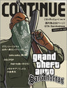 Continue (Vol.19) Japanese Videogame Magazine