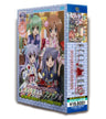 Higurashi No Naku Koro Ni Kai Special Price DVD Box [Limited Pressing]