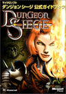 Microsoft Dungeon Siege Official Guide Book / Windows