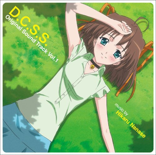 D.C.S.S. Original Sound Track Vol.1 - Solaris Japan