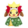 Pocket Monsters - Pikachu - Monthly Pikachu - January