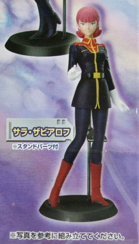 Kidou Senshi Z Gundam - Sarah Zabiarov - Zeta Gundam Heroines Vol. 2