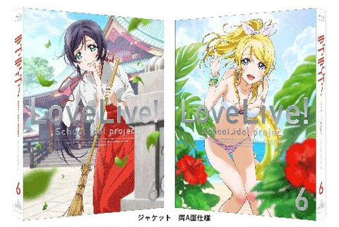 Love Live 6 [Limited Edition]