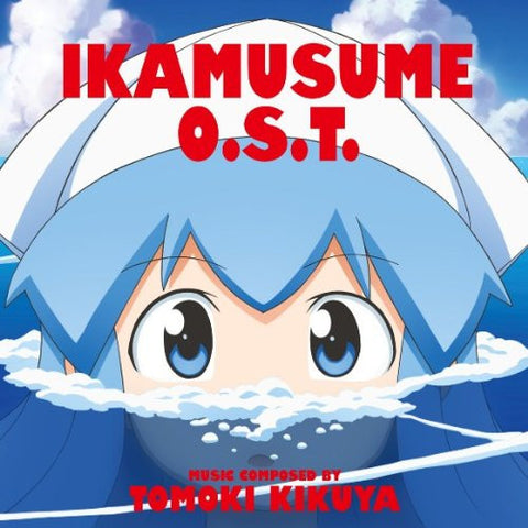 IKAMUSUME O.S.T.