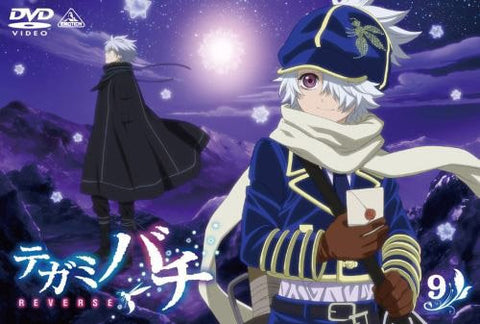 Tegami Bachi Reverse 9 [Limited Edition]