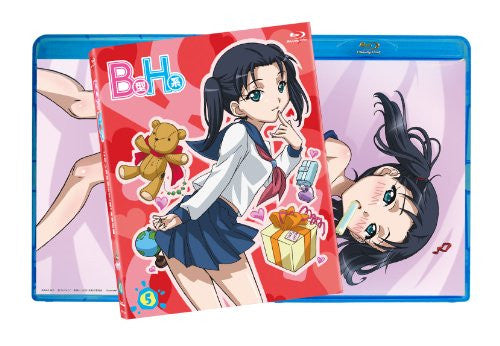 B Gata H Kei 5 [Blu-ray+CD]